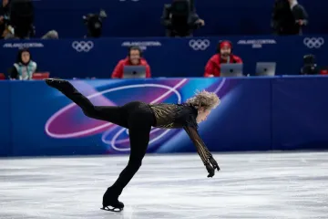 Pogledajte &scaron;to je Ilja izveo na Zimskim olimpijskim igrama, ovo je dugo bilo zabranjeno