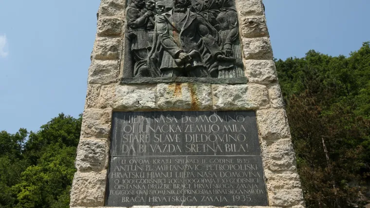 [KVIZ] Samo će rijetki znati sve točne odgovore na pitanjima o himni Republike Hrvatske