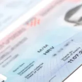 Dio Hrvata mora mijenjati osobnu: Ovo je rok do kojeg to morate napraviti