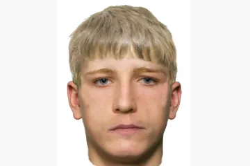 Prepoznajete li ovog mladića? Policija u Zaboku ga traži, i to zbog razbojni&scaron;tva