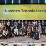 Srednjo&scaron;kolka Anja pobijedila u velikom natjecanju Europske komisije: Svojim prijevodom osvojila putovanje