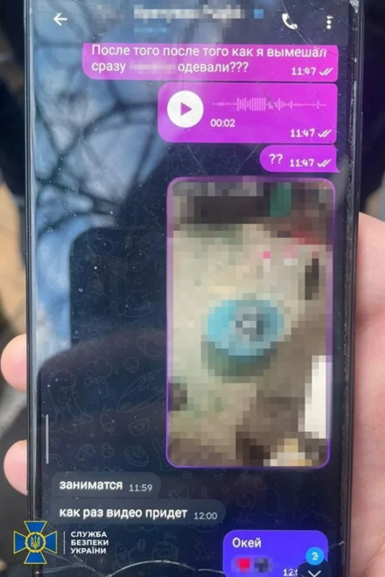 Tražio laku zaradu, zavr&scaron;io kao bomba&scaron;: Rusi ga unajmili preko dru&scaron;tvene mreže