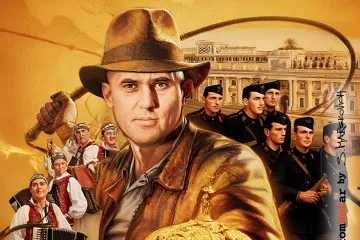 Otkupljena filmska prava