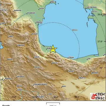 Trese se Iran! Glasna tutnjava i snažno podrhtavanje uznemirilo sjevernu obalu