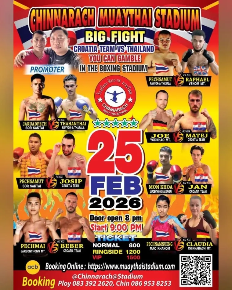 Hrvatski borci iz zagrebačkog kluba Muay Thai Academy treniraju u Tajlandu: 'Ovdje se lomi ego'