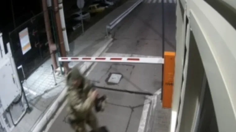 &Scaron;iri se fotografija koja je zauvijek promijenila sve: 'Ubrzo su se ugasila svjetla'