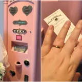 Izračunali su tro&scaron;kove vjančanja, pa odlučili napraviti nesvakida&scaron;nje: 'Iznenađujuće autentično'