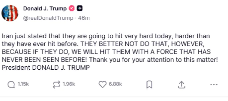 Trump: 'Iran kaže da će danas udariti jako. BOLJE IM JE DA TO NE RADE, UZVRATIT ĆEMO NEVIĐENOM SILOM'