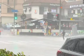 Vjerujemo da je ova žena požalila &scaron;to je iza&scaron;la iz kuće