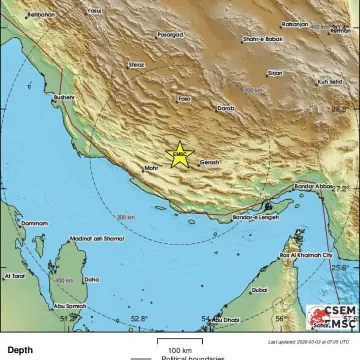 Jak potres zatresao Iran