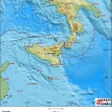 Serija potresa zatresla susjede: Najjači bio 4,5 po Richteru, gradonačelnik naredio zatvaranje &scaron;kola