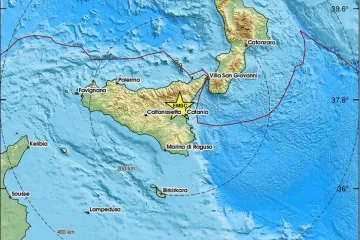 Serija potresa zatresla susjede: Najjači bio 4,5 po Richteru, gradonačelnik naredio zatvaranje &scaron;kola