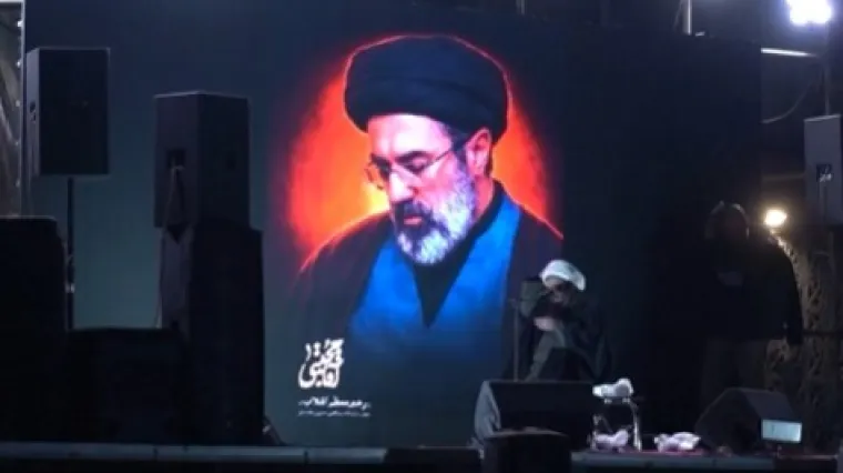 Dok su letjele rakete slavio se novi vrhovni vođa Irana: Njegova riječ bit će posljednja