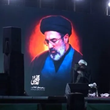 Dok su letjele rakete slavio se novi vrhovni vođa Irana: Njegova riječ bit će posljednja