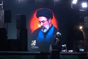 Dok su letjele rakete slavio se novi vrhovni vođa Irana: Njegova riječ bit će posljednja