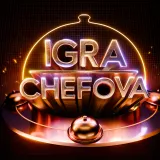 Zvijezda domaće gastro scene Tibor Valinčić stiže u 'Igru Chefova': 'Ljubav prema hrani je pobijedila'