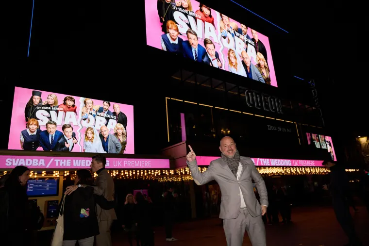 Svečana premijera filma 'Svadba' rasprodala kultno kino u Londonu