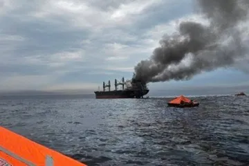 Ovo je ključna točka rata: 'Oni udaraju, mi uzvraćamo!'