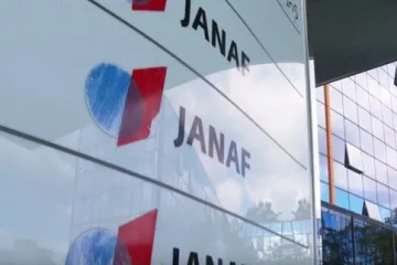 JANAF na novom udaru! Na adresu Europske komisije stigla tužba: 'To se ne može opravdati'