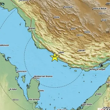 Jak potres pogodio Hormu&scaron;ki tjesnac!