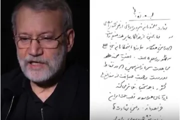 Izraelci ubili najmoćnijeg Iranca? Biv&scaron;i iranski veleposlanik u Hrvatskoj: 'On je zdrav, zapovijeda'