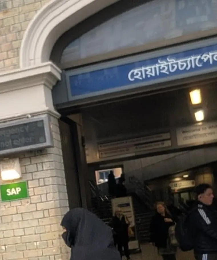 Legenda potezom izazvala kontroverze: 'To je stav koji podržava velika većina'