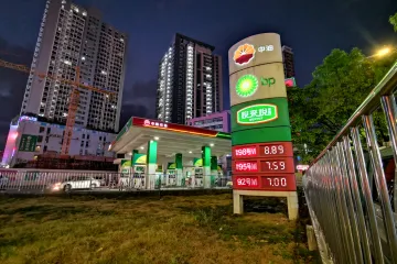 Nafta iz Zaljeva presu&scaron;uje, ovaj gospodarski div mirno gleda: Spremali su se godinama