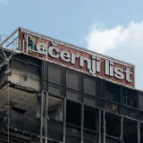 Kultni simbol zauvijek odlazi u povijest: Pred Vjesnik stigla i ogromna dizalica