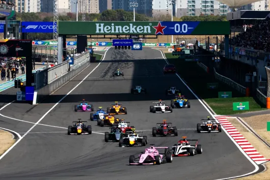 VN Japana donosi novosti: 'Ovim vozačima to će ići na ruku'