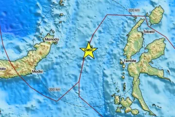 Jak potres pogodio obalno područje, izdano upozorenje za tsunami