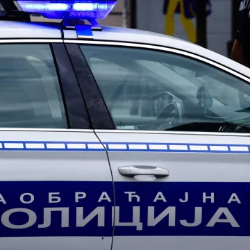 Eksplozija u cik zore, dvije bombe bačene na teretanu. I nedavno je bila na meti...