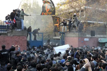 Iran pogubio jo&scaron; jednu osobu uhićenu tijekom prosvjeda: 'Osuđeni su u krajnje nepravednim suđenjima'