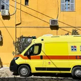 Uru&scaron;io se balkon i ubio ženu pred očima njezine obitelji: Ozlijeđen i njezin sin (10)