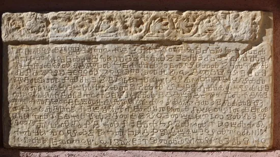 [KVIZ] Hrvatska je zemlja puna znamenitosti, no znate li ba&scaron; sve o njima?