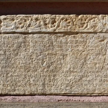 [KVIZ] Hrvatska je zemlja puna znamenitosti, no znate li ba&scaron; sve o njima?