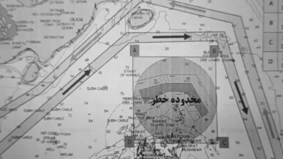 Iran objavio praktičnu kartu za izbjegavanje mina u Hormu&scaron;kom tjesnacu! Tko bi se usudio?