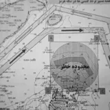 Iran objavio praktičnu kartu za izbjegavanje mina u Hormu&scaron;kom tjesnacu! Tko bi se usudio?