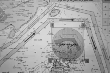 Iran objavio praktičnu kartu za izbjegavanje mina u Hormu&scaron;kom tjesnacu! Tko bi se usudio?
