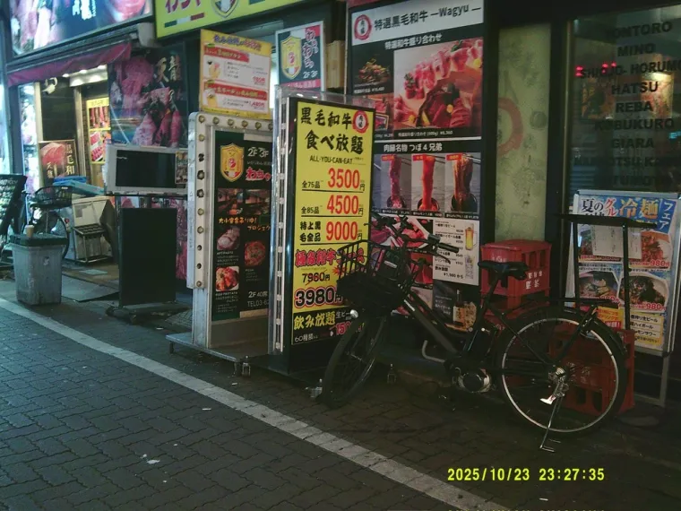 Pačja krv i jezik na tanjuru, jelo u restoranu 10 &euro;, cijene za poželjeti: 'Jedno me &scaron;okiralo'