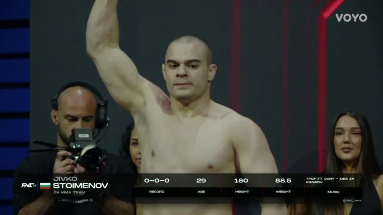 Slovenac 'odmjerio' Bugarina: Čeka nas uzbudljiva borba