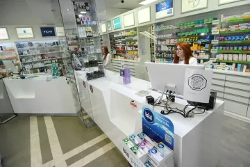 Važno upozorenje pacijentima: Povlači se mast za oči!