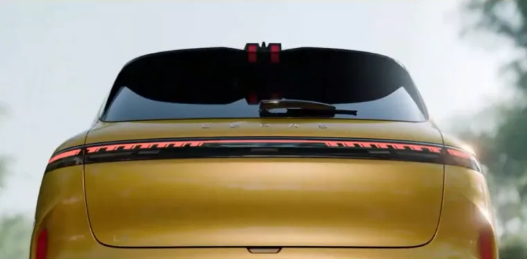 &Scaron;to je ovo? Stiže sasvim novi SUV koji obećava stra&scaron;no puno, a nosi neobično ime...