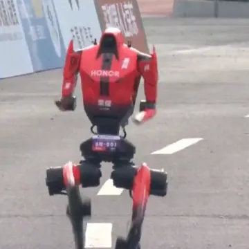Robot sru&scaron;io ljudski rekord u polumaratonu, pogledajte snimku: 'Zaista impresivno'