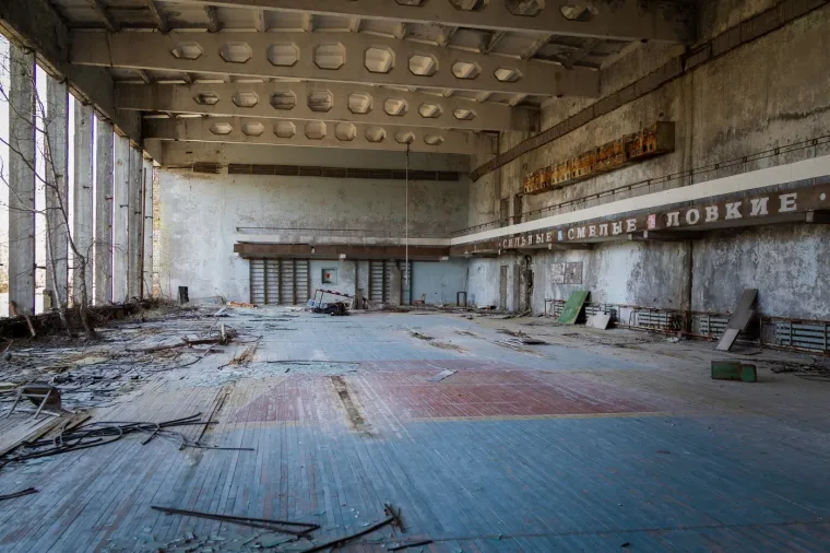 Irina i Serhij zadnji su par koji se vjenčao u Černobilu: 'Bilo je kao da gledate u oko vulkana'