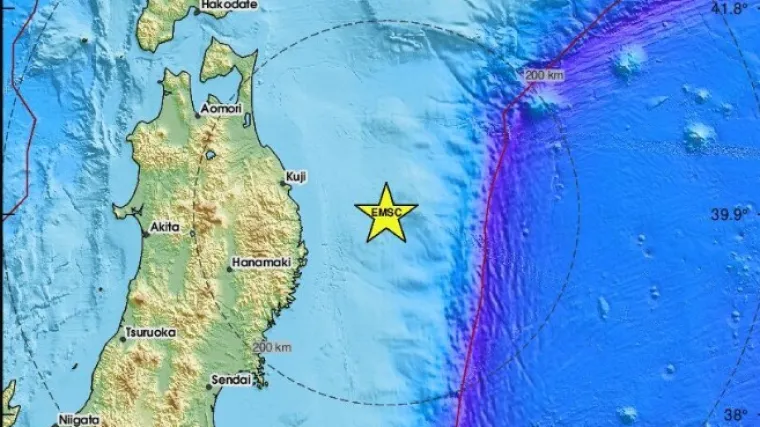 Nakon razornog potresa izdano upozorenje za cunami: Očekuju se valovi od tri metra