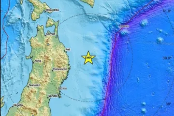 Nakon razornog potresa izdano upozorenje za cunami: Očekuju se valovi od tri metra
