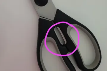 Znate li čemu služe ovi zubići na &scaron;karama? Čudesno koliko ljudi nema pojma koja im je svrha