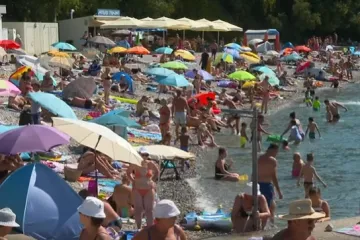 Jedan klik do pomoći: Predstavljena nova platforma koja bi trebala pomoći turistima u krizi