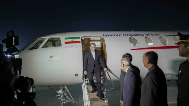 Iranska delegacija stigla u Pakistan uoči razgovora, Trump: 'Spremni su dati ponudu'