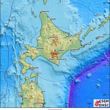 Nakon velikog potresa u Japanu, tlo ne miruje: Potresao ih novi jačine preko 6 stupnjeva